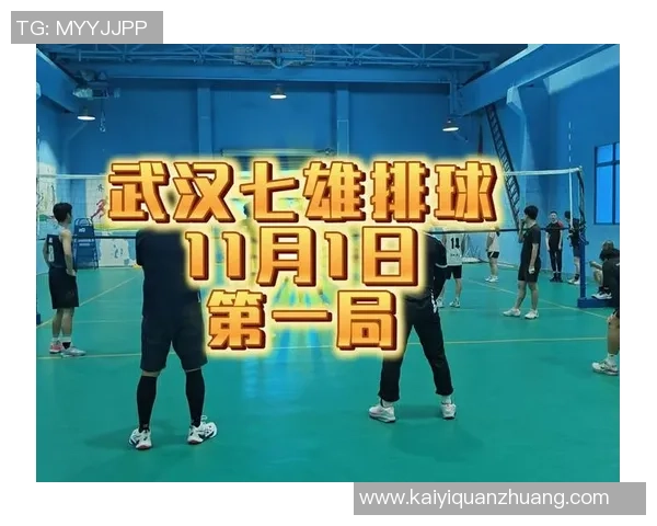 排球心理素质评比揭晓武汉排球队荣获第二名引发热议